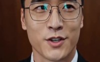 【饭搭子是富二代】40集短剧全集免费在线播放