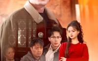 【医者难自医】全集40集免费短剧在线观看无广告