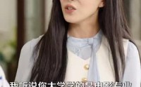 【交易游戏】81集高清短剧全集在线流畅观看