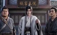 【赴燕云河山】142集短剧免费在线赏映