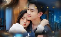 【夫人又去当替身了】76集短剧全集，一键追剧在线看