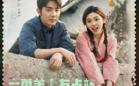 【六零美人有点辣毒舌硬汉霸道宠】91集全集短剧，手机在线轻松看