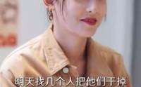 【豪门娇妻每天只想练拳击】76集全剧情短剧，在线免费观看无压力