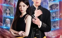 【下山之后，才知师门有多强】70集精彩短剧免费在线赏全集