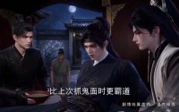 【重生：摄政王妃她医毒双绝第四季】159集短剧全集免费在线播