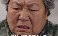 【铁根的回乡路】40集短剧免费在线赏全集