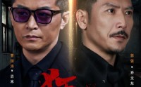 【狂怒】60集短剧全集免费在线畅看