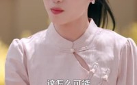 【神龙寻宝，乡下丫头封神了】100集短剧免费在线观览