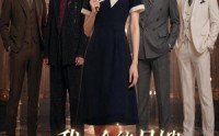 【我，全能月嫂，专治各种不服3】81集短剧免费完整观看