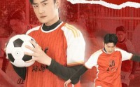 【替补球神】30集免费短剧在线完整看