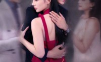【爱止于黄昏尽头】60集短剧全集免费在线观影