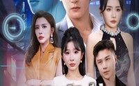 【我靠乌龙救全家】70集高清短剧，在线观看无限制