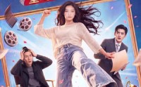 【女匪下山壁咚影帝全网震惊】65集短剧免费在线赏看