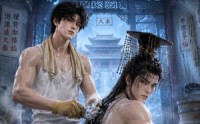 【搓澡仙师：我家澡堂通大秦】54集短剧完整在线观看途径