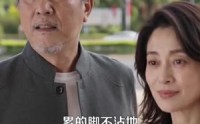 【退婚后，爸妈摊牌】50集短剧在线免费览看