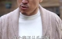 【我亲自出庭为儿子辩护】38集全集短剧手机在线观看