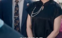 【他出局了】81集短剧免费全集尽情看