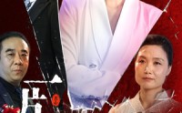 【女儿的荣耀】80集全集短剧，在线观看无限制