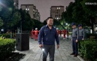 【广场舞大妈遭遇道具师】30集短剧免费高清在线看