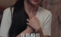 【我把高科技上交给国家】61集全集短剧一键观看不卡顿