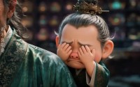 【血契牵族之命烬千秋】317集短剧免费全集直看