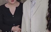 【未婚夫帮我吊打绿茶（30集）】30集短剧免费观看，全集不卡顿