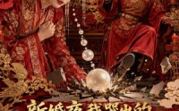 【新婚夜，我哭出的五斤珍珠把夫君脚砸骨折了】50集短剧完整版免费在线看