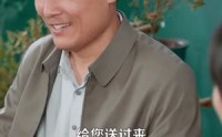 【重返八零我的逆袭人生】77集短剧资源在线赏看