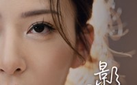 【影后攻略手册】80集短剧全集资源在线观看不卡顿