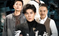 【腹黑大少归来】71集短剧高清资源在线观看享受