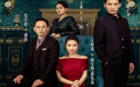 【总裁母亲来自农村】58集高清短剧在线观看不卡顿