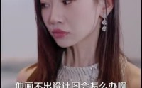 【年下弟弟攻心计划】100集全集短剧在线观看无广告