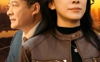 【六十芳华】39集短剧免费完整版在线欣赏