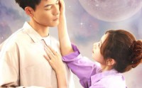 【落魄魔女的二胎计划】80集短剧高清资源在线观看