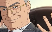 【忘忧食堂】33集免费短剧在线观看全集