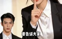 【不靠情爱靠实力，虐文女主潇洒重生】44集短剧全集在线免费瞅