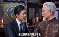 【春梦秋云皆仿佛，子养娃手册新篇第二季】85集短剧免费全集畅享