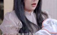 【听心控时，萌宝出击】64集短剧免费全集在线追剧神器