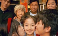 【萌娃来报恩】51集短剧迅雷下载/在线观看
