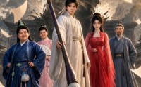 【让你代写情书，你落笔惊哭大儒第四季】490集短剧免费全集在线赏