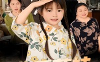 【八零萌娃小倒爷】67集短剧全集在线观看无广告