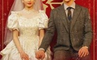 【八零漂亮后妈】82集短剧极速在线观看