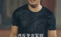 【隐峰破晓】61集短剧蓝光版在线观看体验