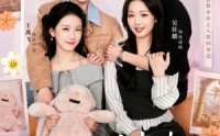 【姐妹互穿虐渣，联姻对象沦陷了】79集高清短剧免费在线观看