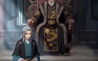 【天师劫】59集短剧免费畅享在线看