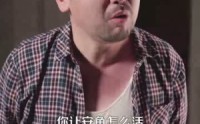 【重回1977，打猎赶山娶老婆】79集短剧免费全集在线速看