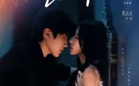 【重生到结婚的第三年】73集短剧免费全集赏看
