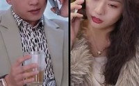 【当金丝雀我月入百万】76集完整版短剧，在线轻松观看