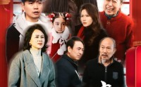 【女儿情】45集短剧全集在线观看不卡顿