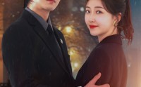 【闪婚年下是总裁】76集完整短剧在线观看不卡顿
